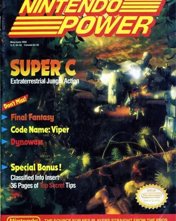 Nintendo Power Cover 012