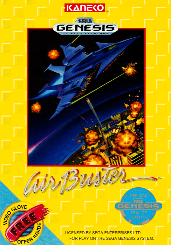 Air Buster