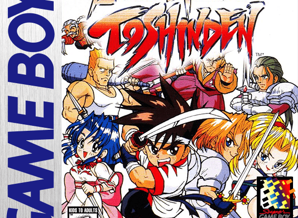 Battle Arena Toshinden