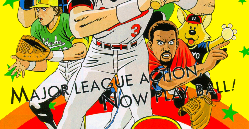 Play Baseball Stars 2 Baseball Stars 2