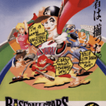 Play Baseball Stars Professional