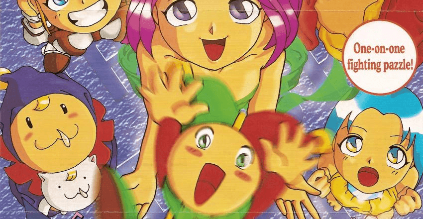 Play Magical Drop II Magical Drop II