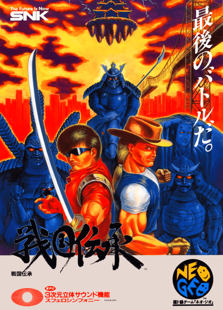 Play Sengoku Denshou