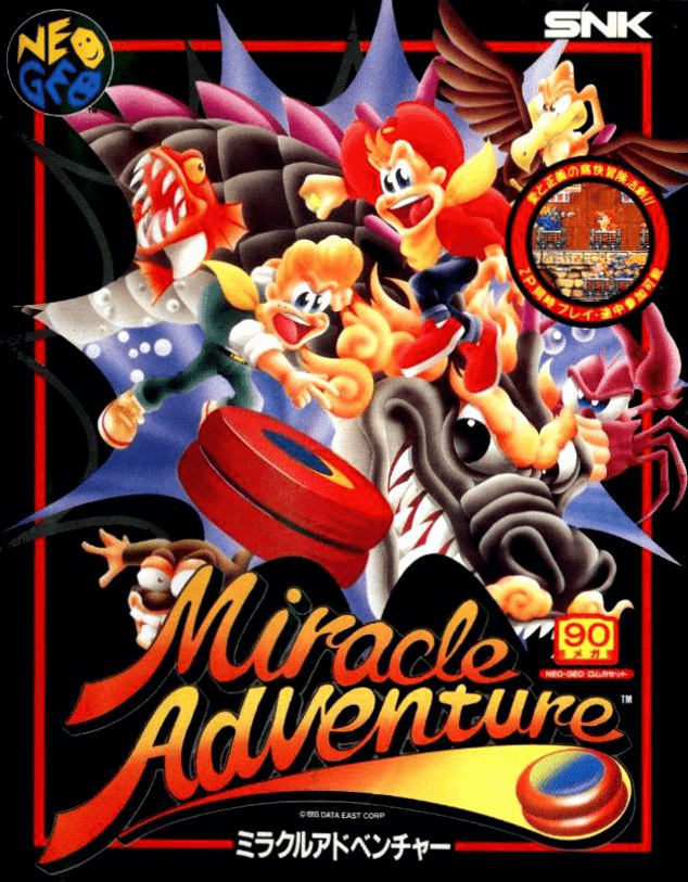Play Spinmaster Miracle Adventure