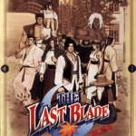 The Last Blade Bakumatsu Roman - Gekka no Kenshi