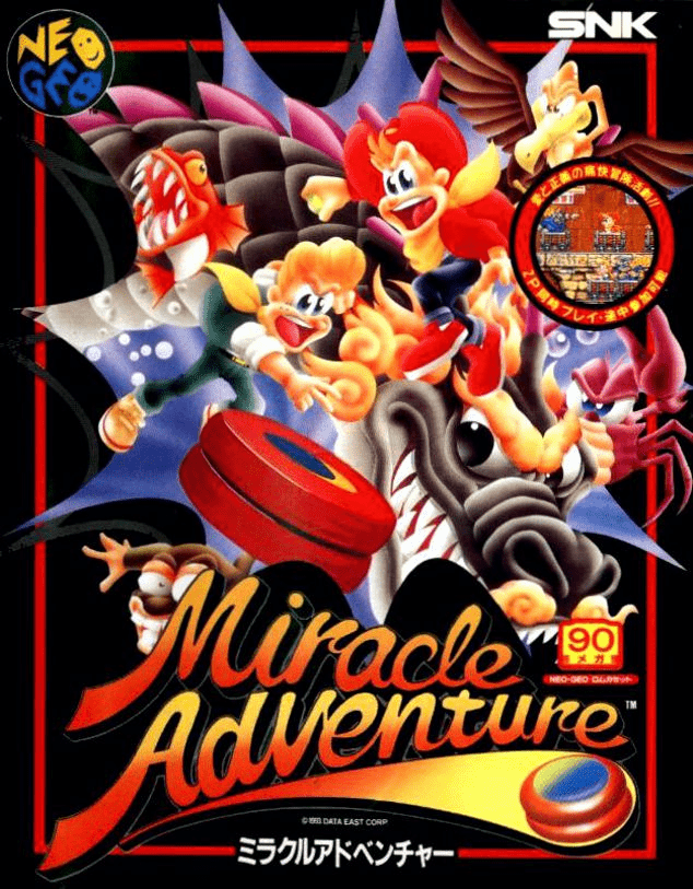 Spin Master Miracle Adventure