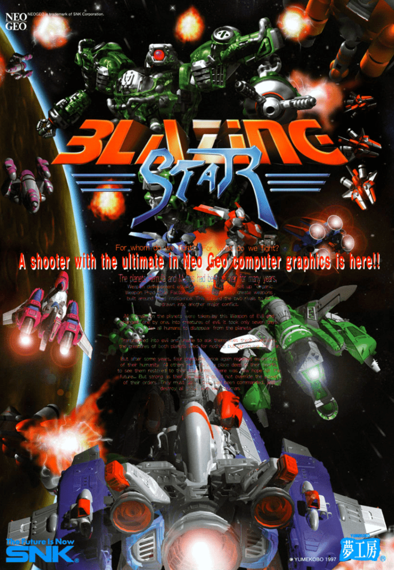 Play Blazing Star