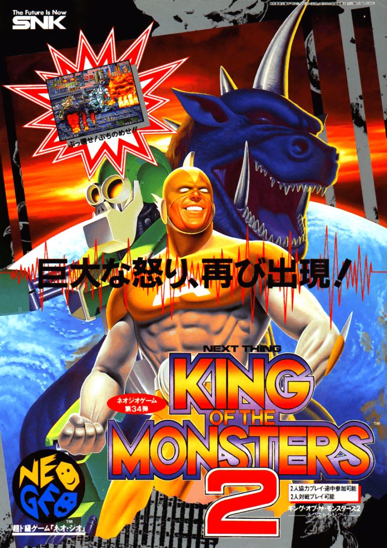 Play King of the Monsters 2 – The Next Thing
