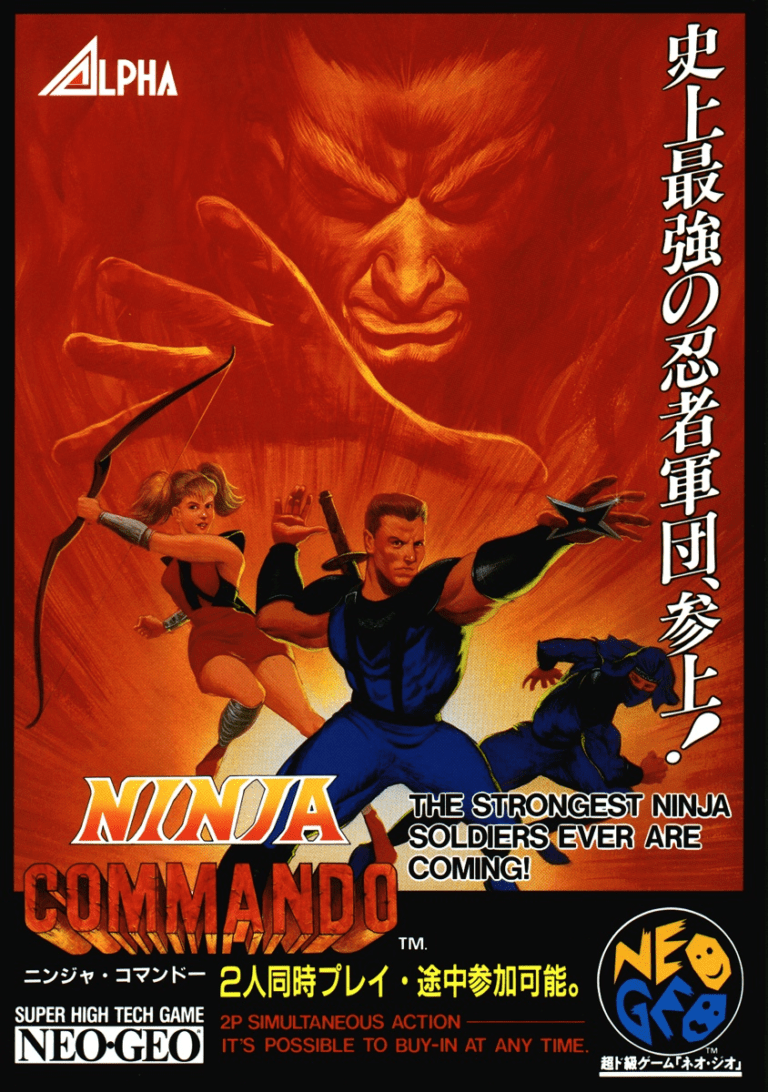 Play Ninja Commando