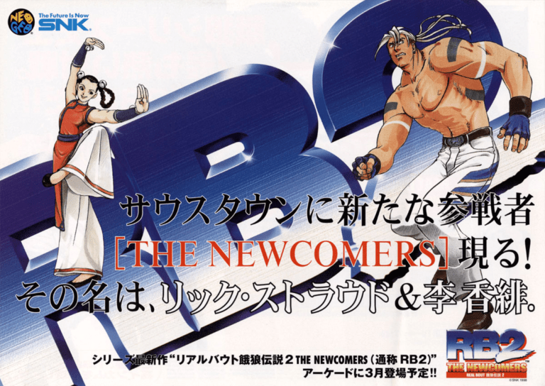 Play Real Bout Fatal Fury 2 – The Newcomers