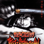 Samurai Shodown III