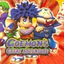 A grande aventura de Goemon